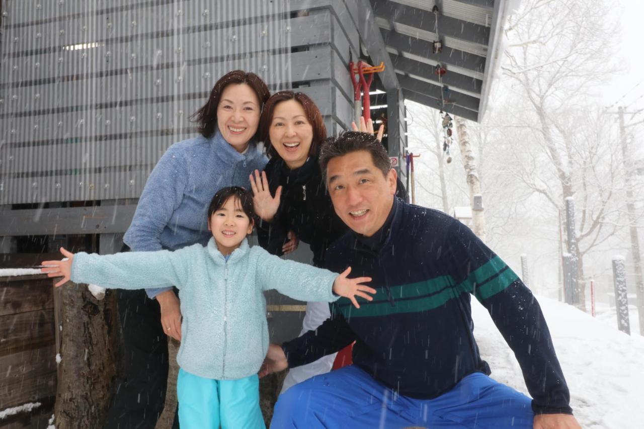 Mountain Lodge Myoko