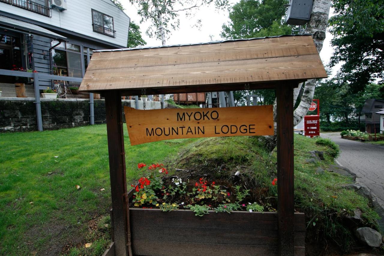 Mountain Lodge Myoko